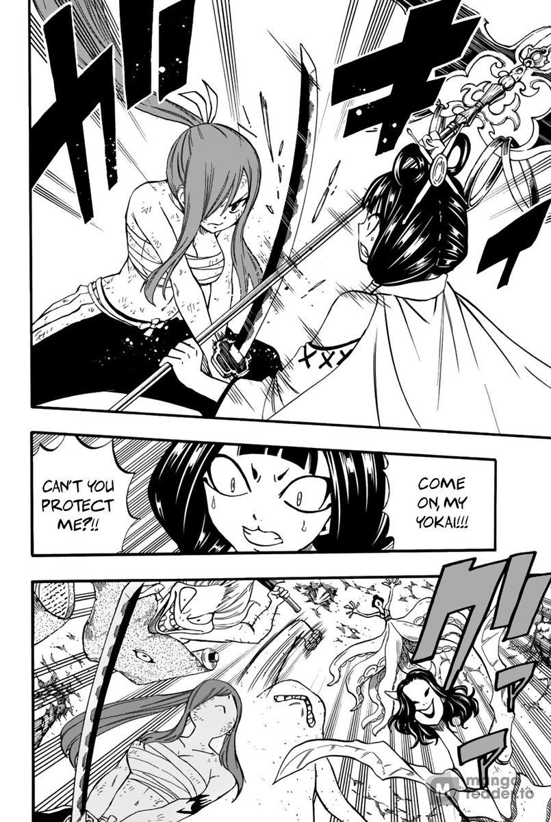 Fairy Tail: 100 Years Quest, Chapter 79 image 04